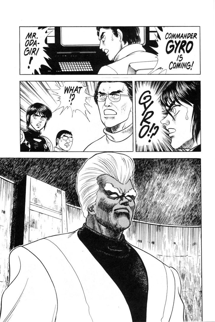 Guyver Chapter 36 - Page 17