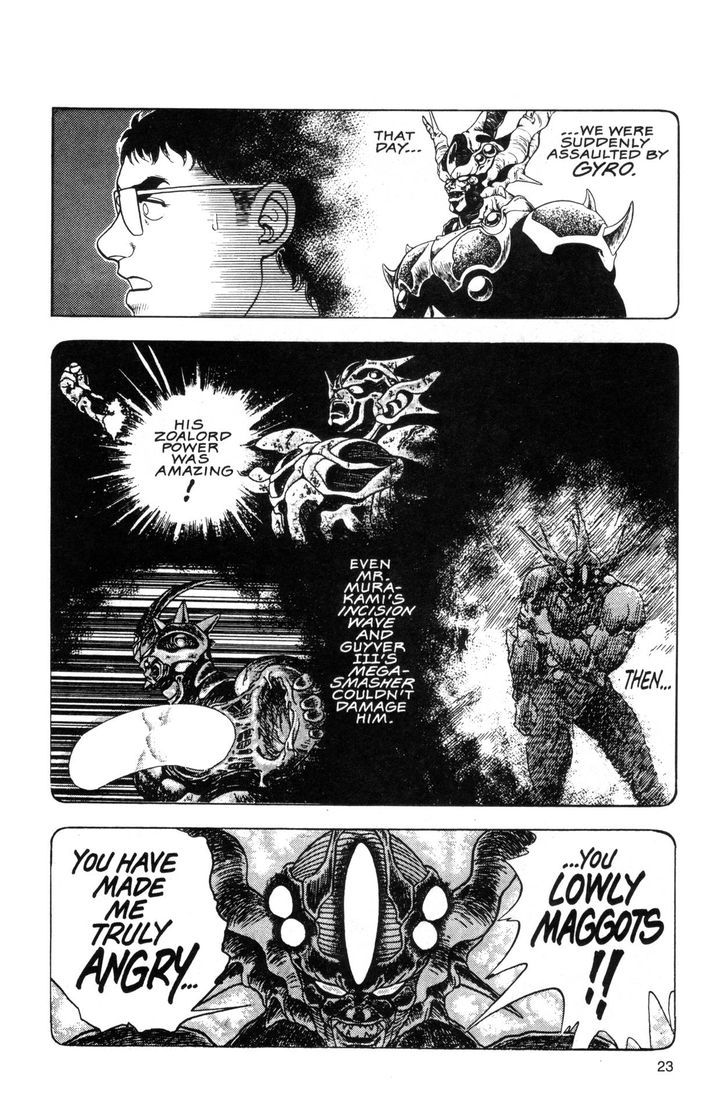 Guyver Chapter 36 - Page 2