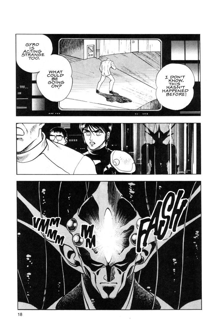Guyver Chapter 36 - Page 22