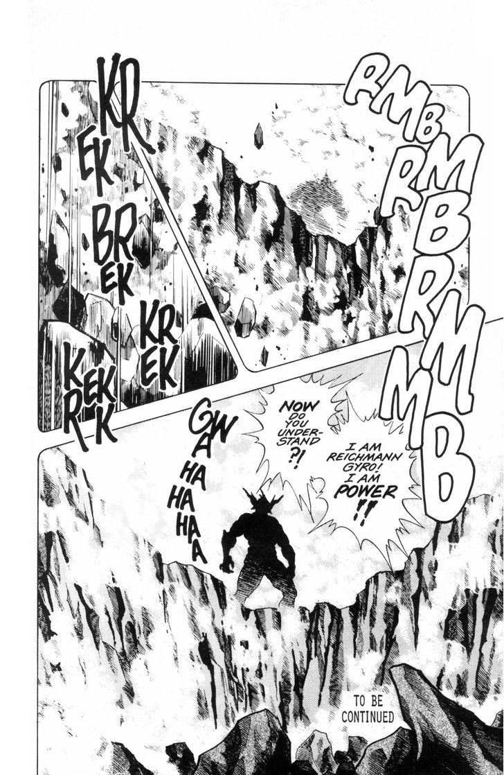 Guyver Chapter 36 - Page 8