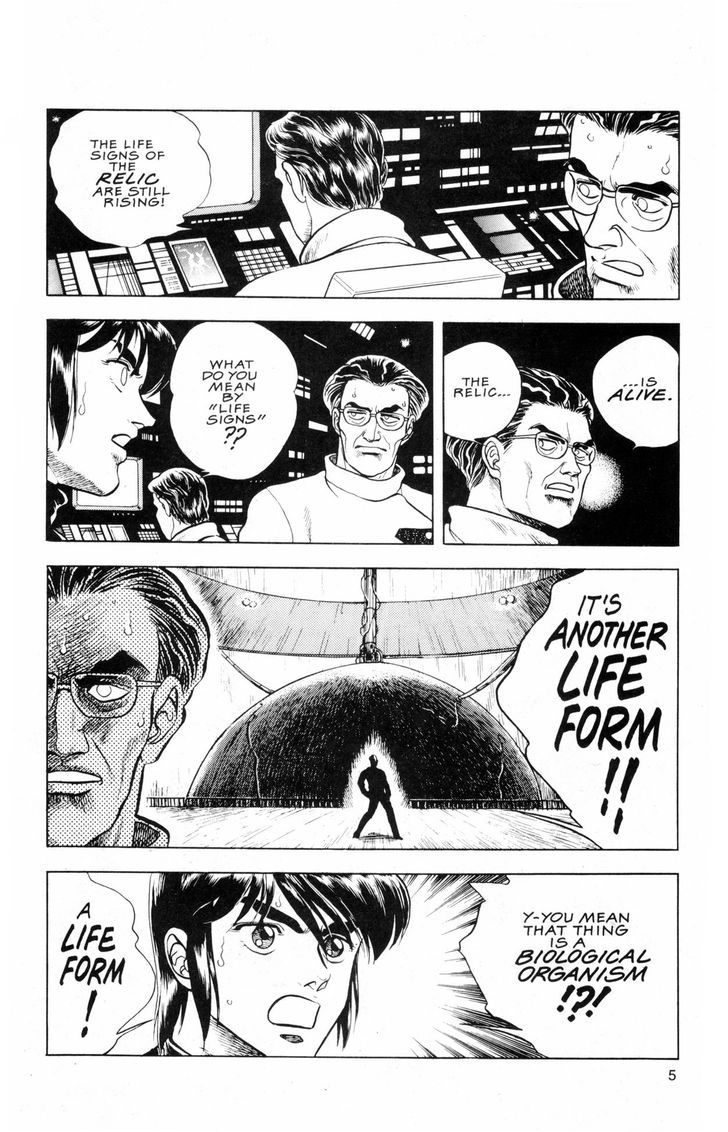 Guyver Chapter 37 - Page 11