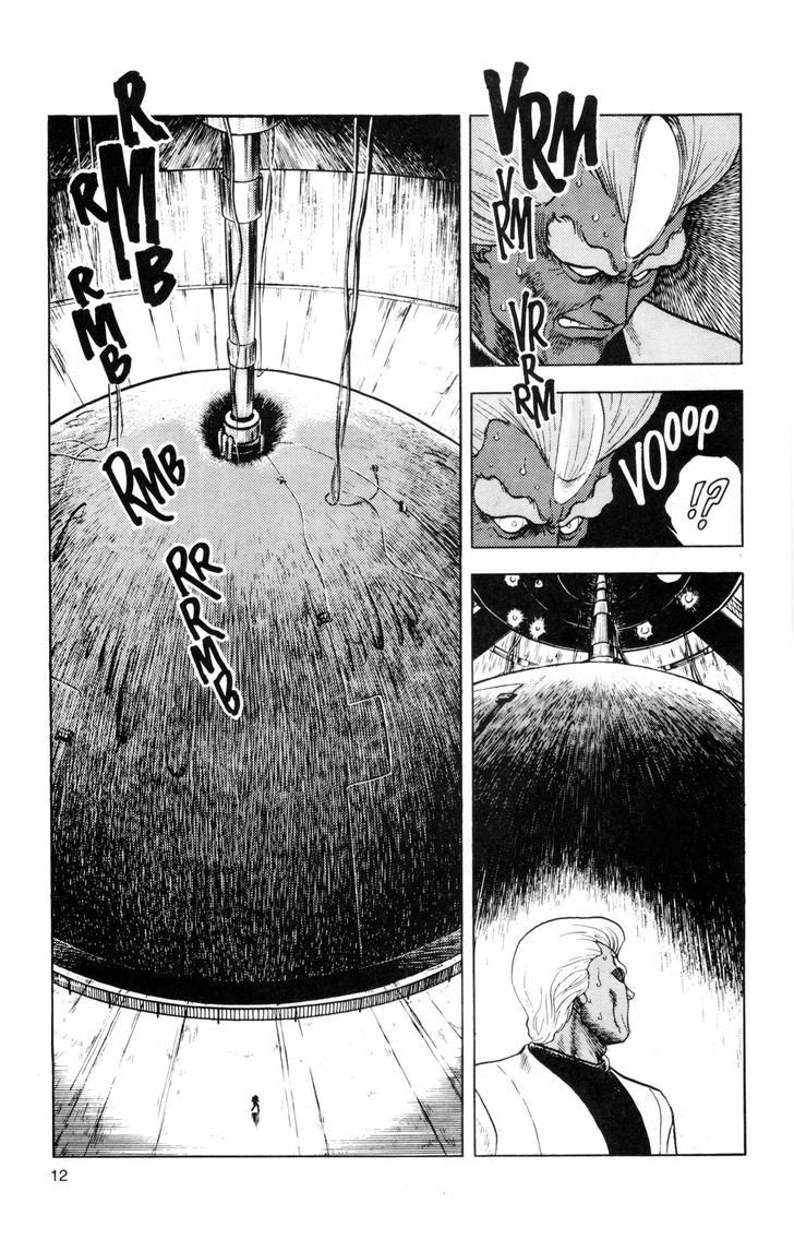 Guyver Chapter 37 - Page 17