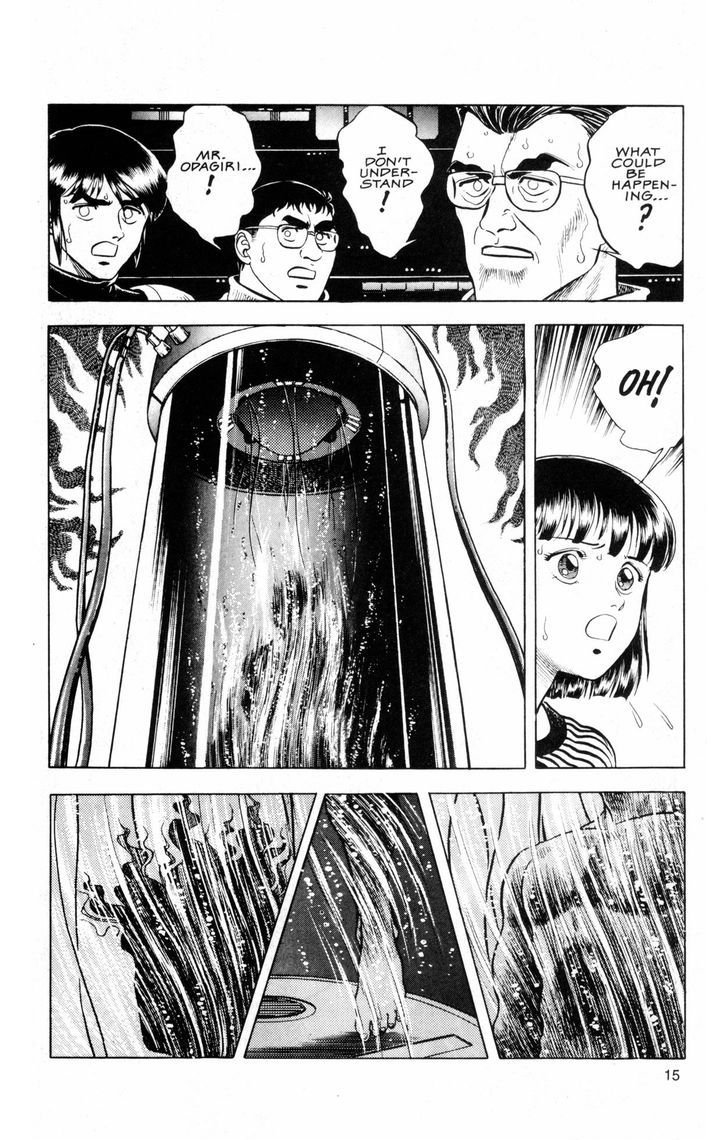 Guyver Chapter 37 - Page 20