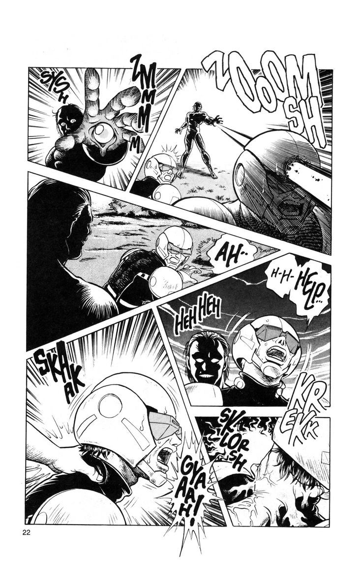 Guyver Chapter 37 - Page 3