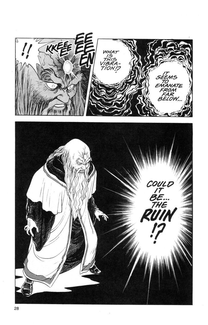 Guyver Chapter 37 - Page 8