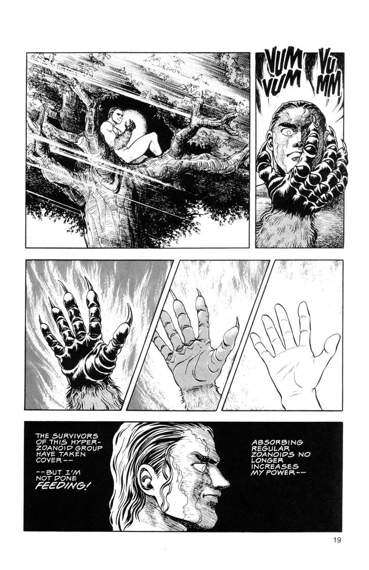 Guyver Chapter 38 - Page 1