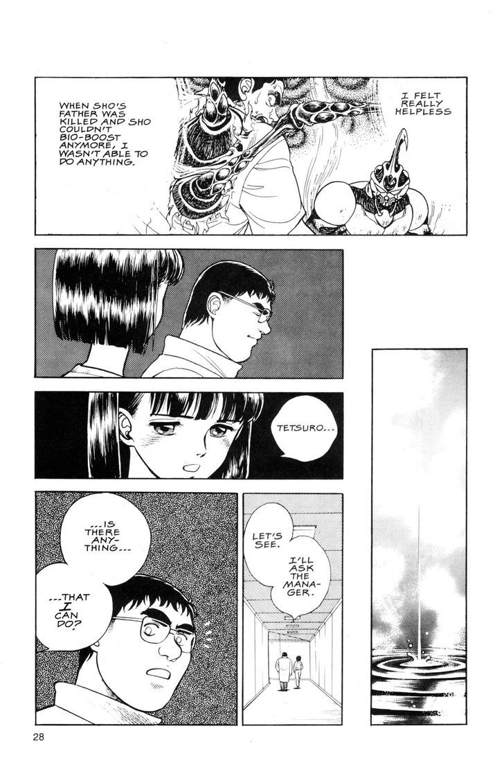 Guyver Chapter 38 - Page 10