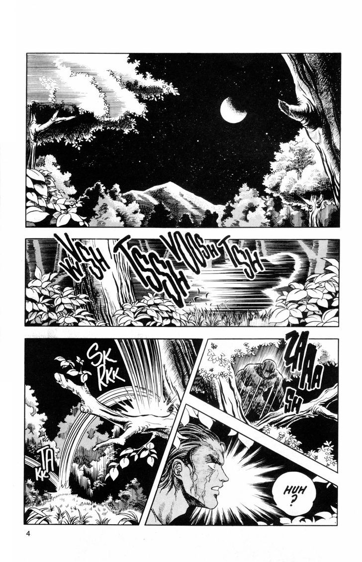 Guyver Chapter 38 - Page 12