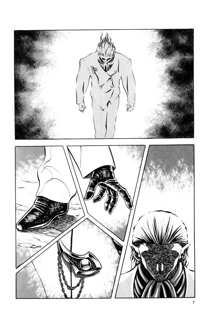 Guyver Chapter 38 - Page 15