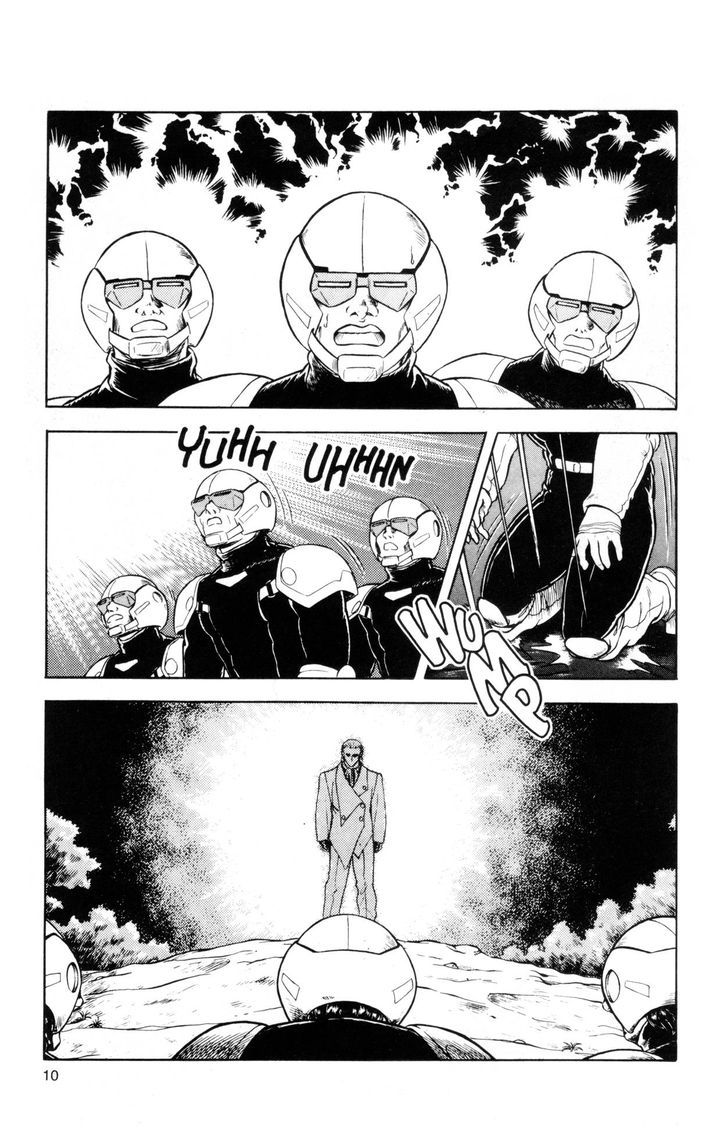 Guyver Chapter 38 - Page 18