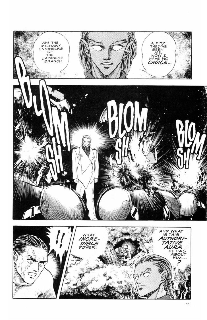 Guyver Chapter 38 - Page 19