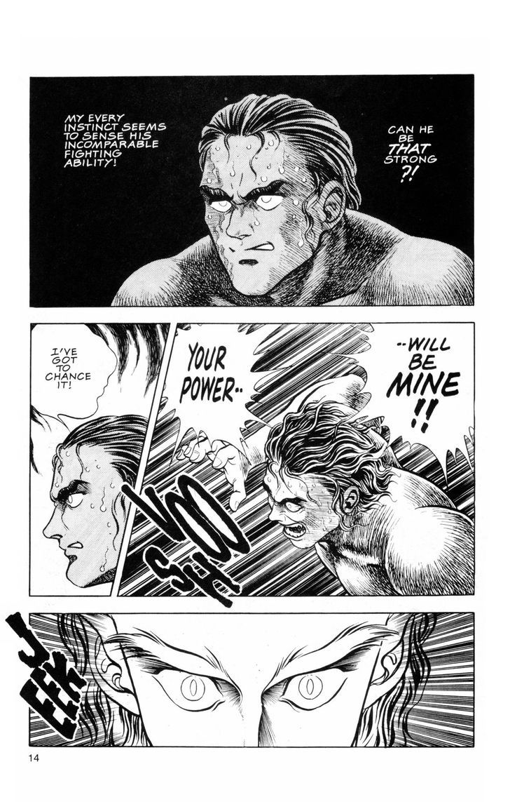 Guyver Chapter 38 - Page 22