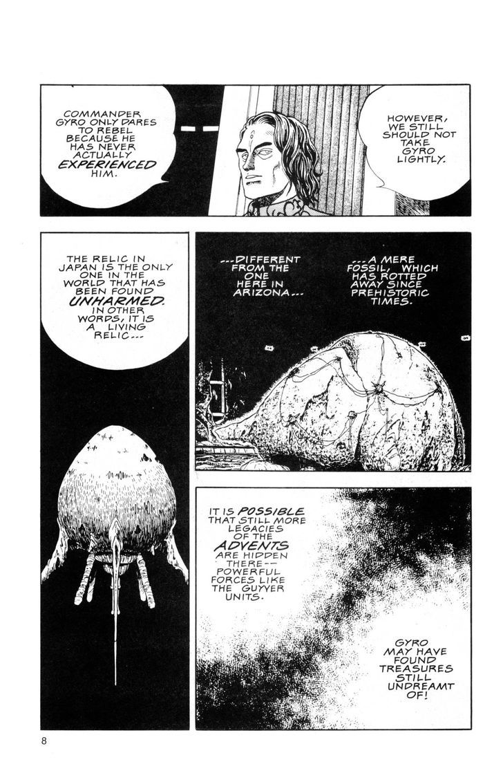 Guyver Chapter 39 - Page 13