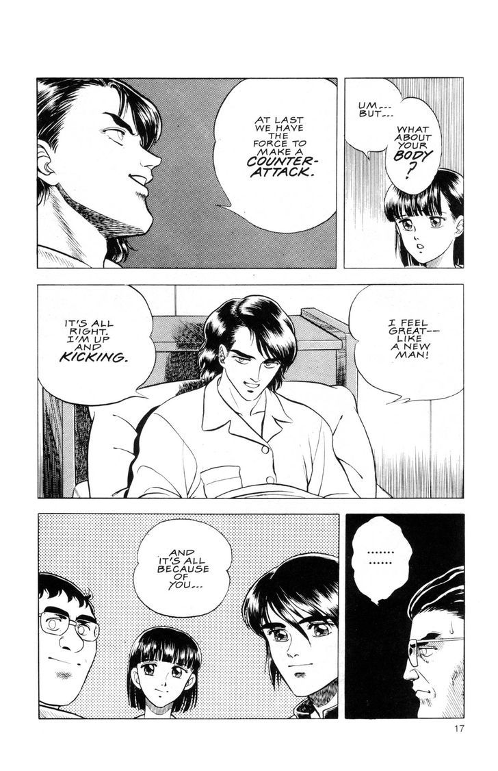 Guyver Chapter 39 - Page 21