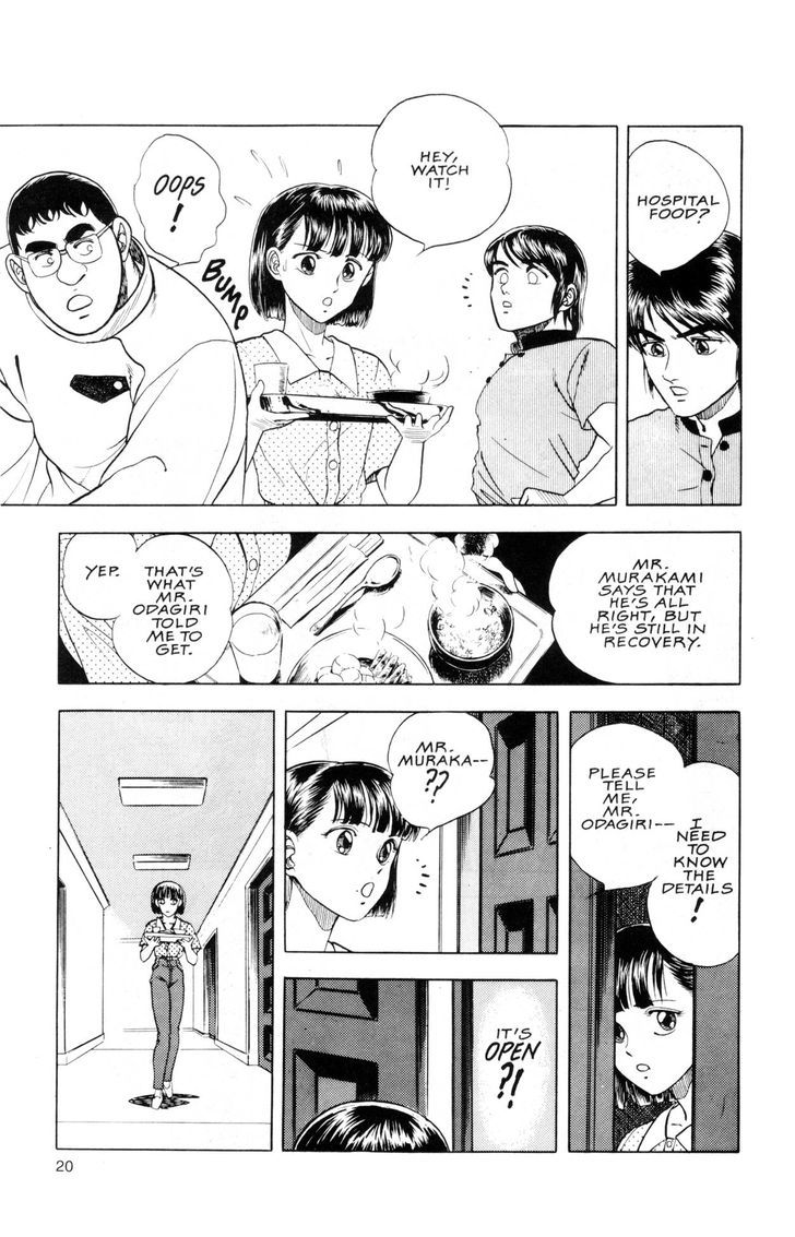 Guyver Chapter 39 - Page 24