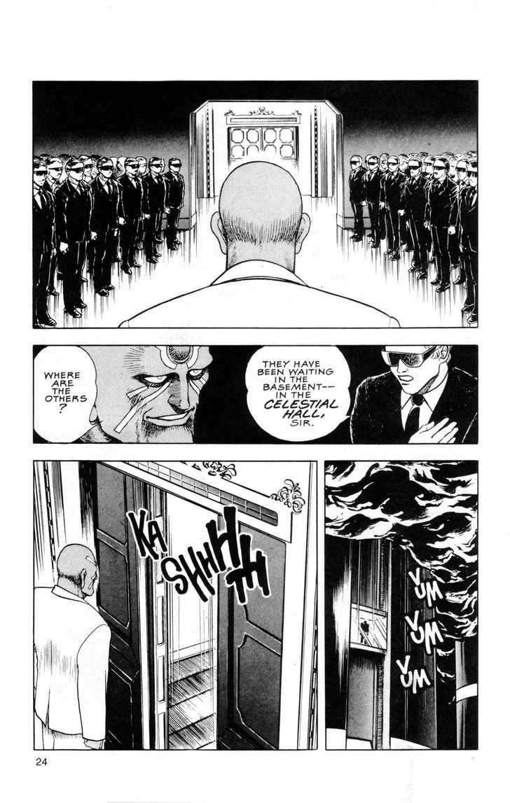 Guyver Chapter 39 - Page 4