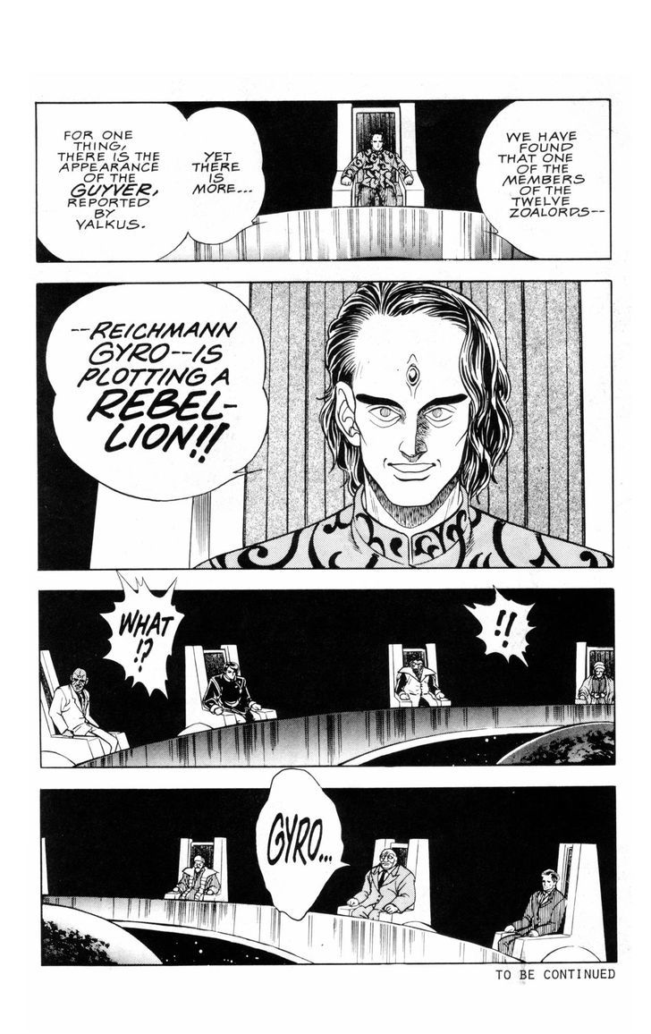 Guyver Chapter 39 - Page 9