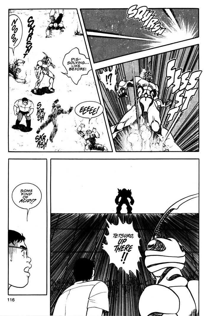 Guyver Chapter 4 - Page 15