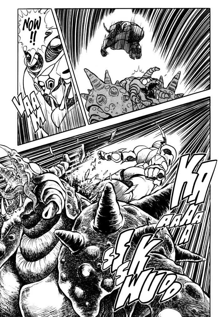 Guyver Chapter 4 - Page 21