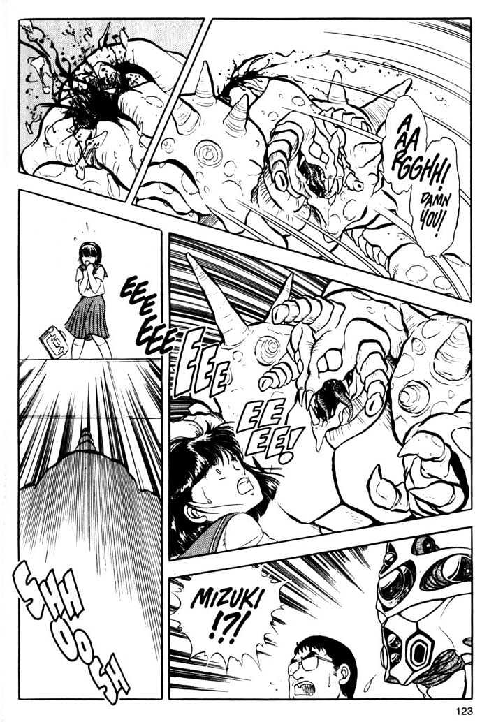 Guyver Chapter 4 - Page 22