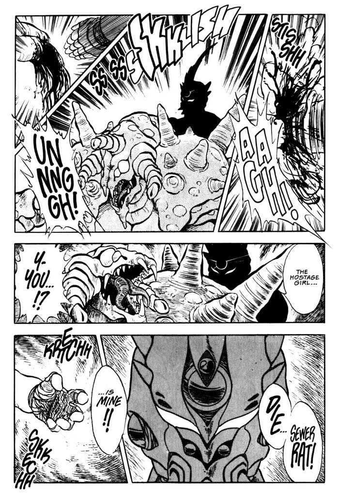 Guyver Chapter 4 - Page 25