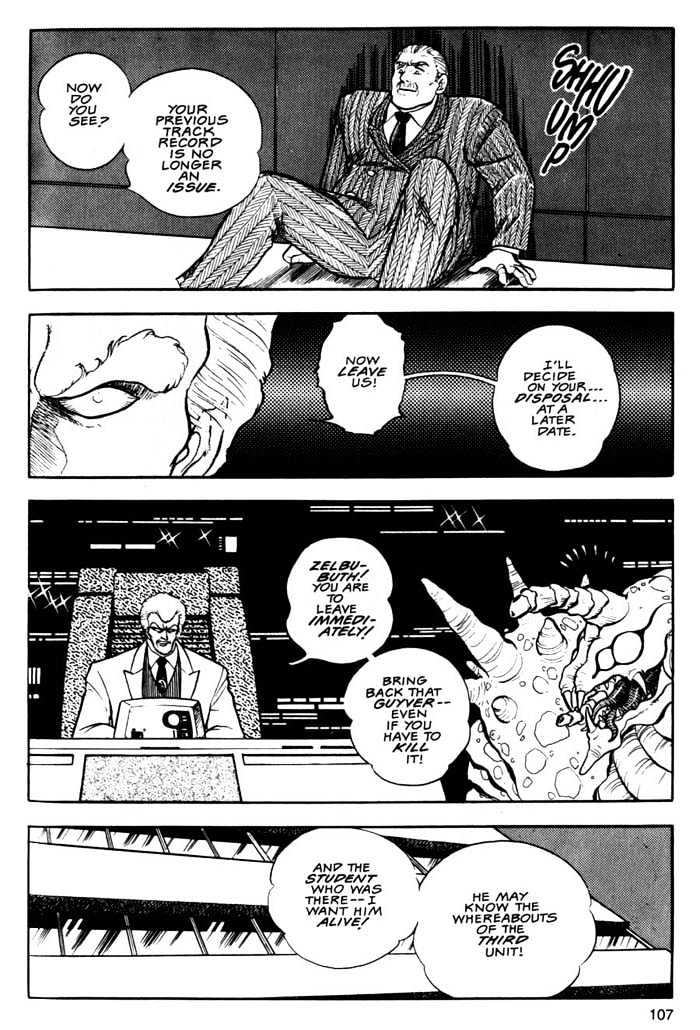 Guyver Chapter 4 - Page 6