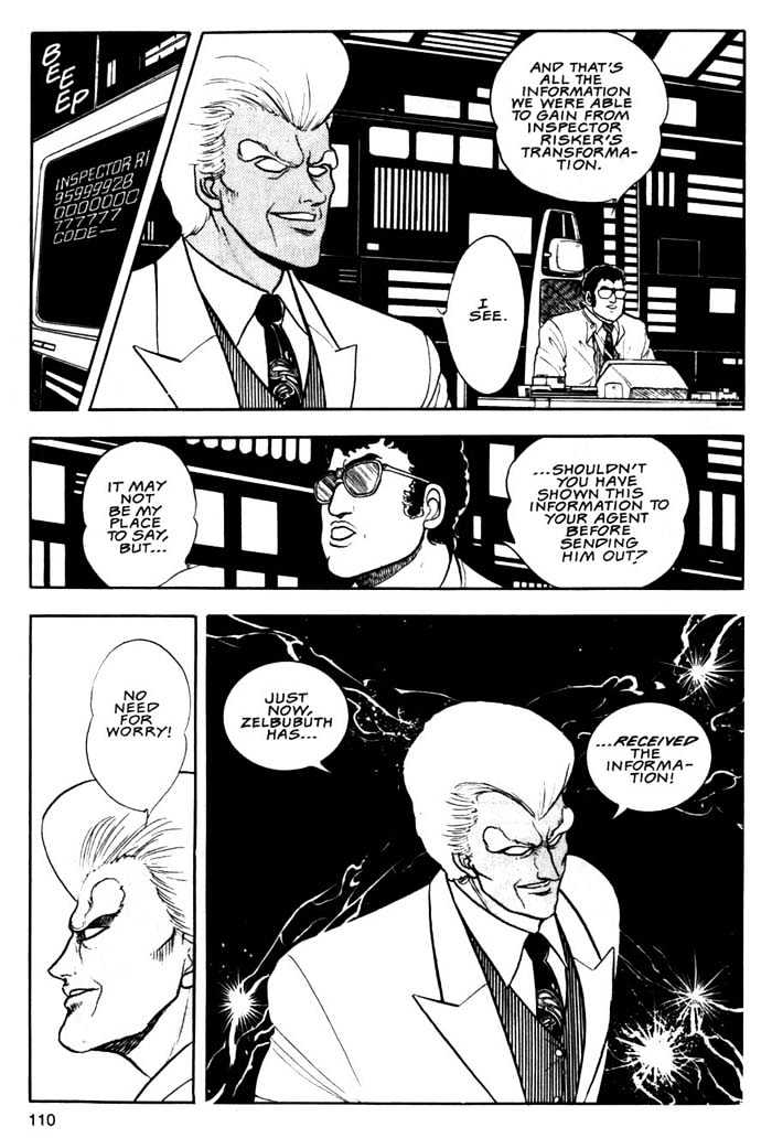 Guyver Chapter 4 - Page 9