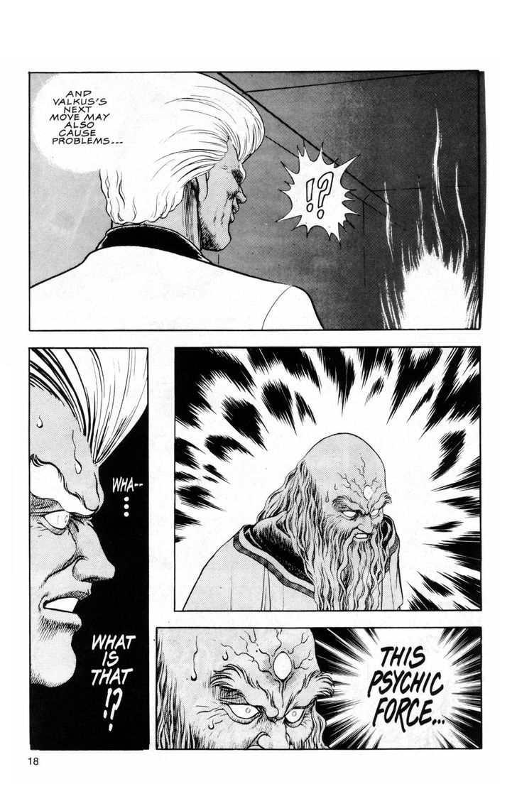 Guyver Chapter 40 - Page 17