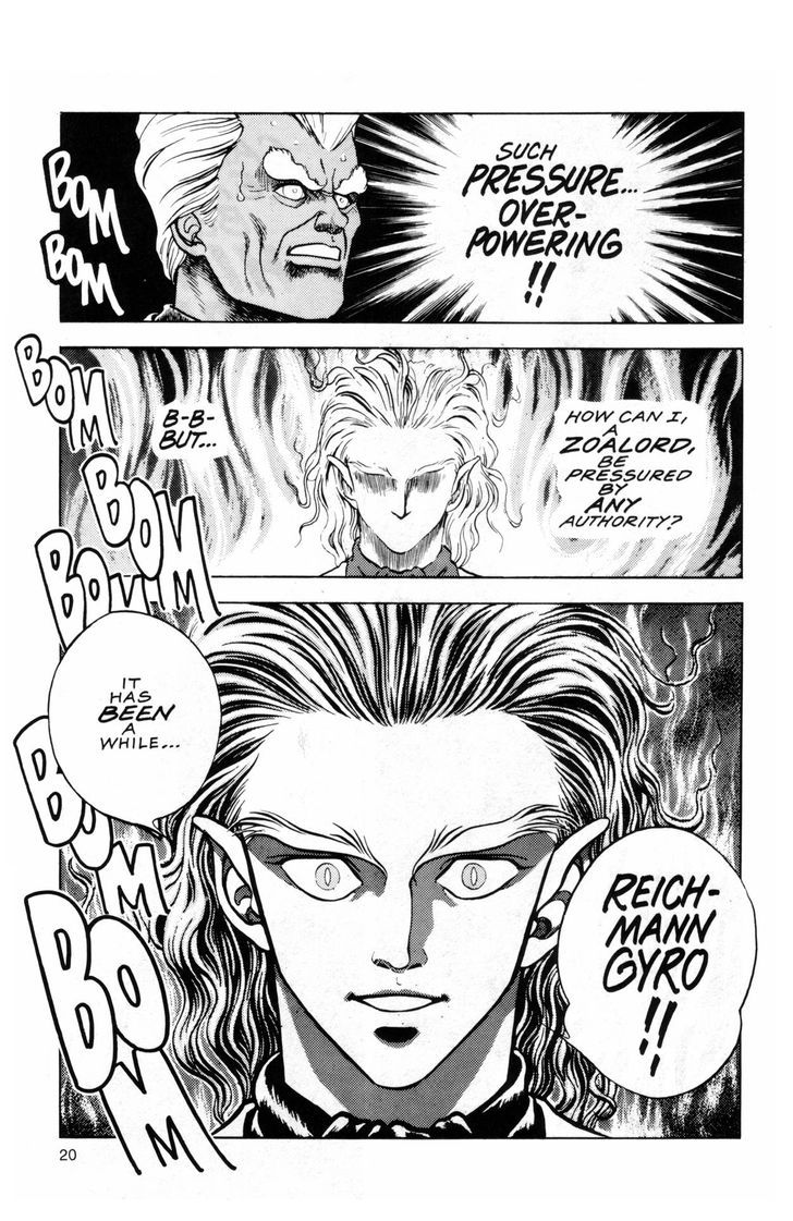 Guyver Chapter 40 - Page 19