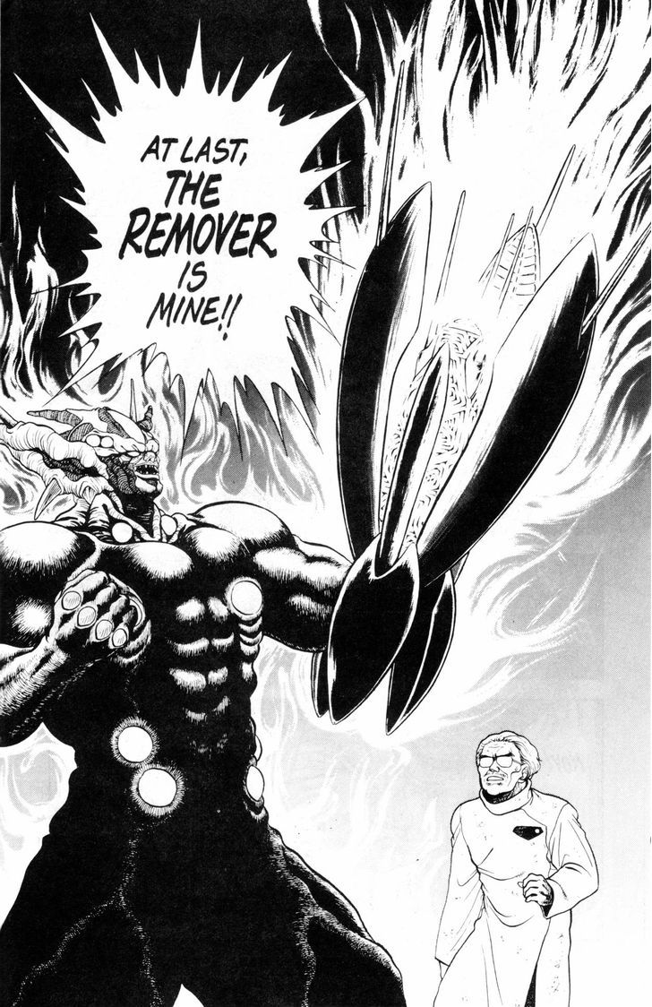Guyver Chapter 40 - Page 2