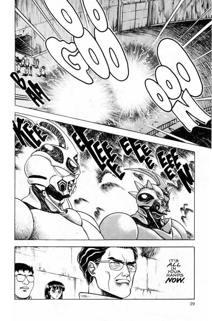 Guyver Chapter 40 - Page 27
