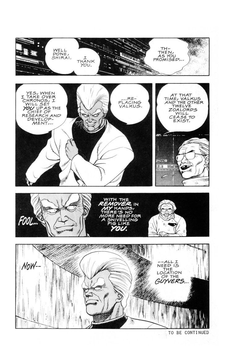 Guyver Chapter 40 - Page 3