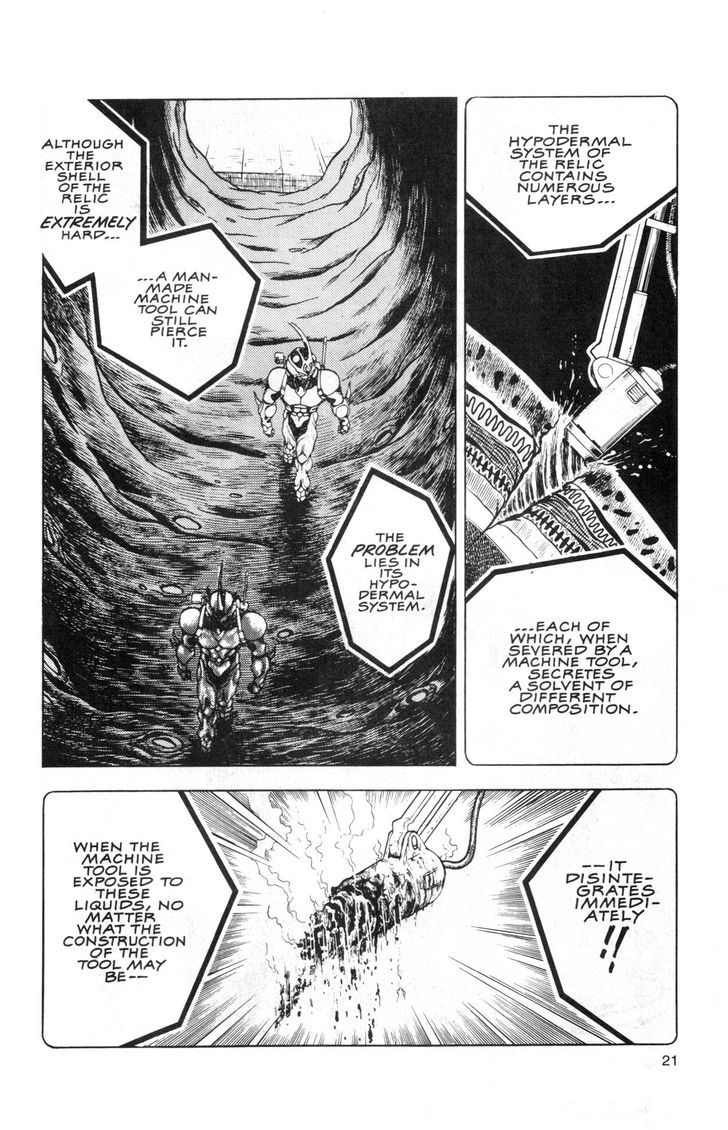 Guyver Chapter 41 - Page 18