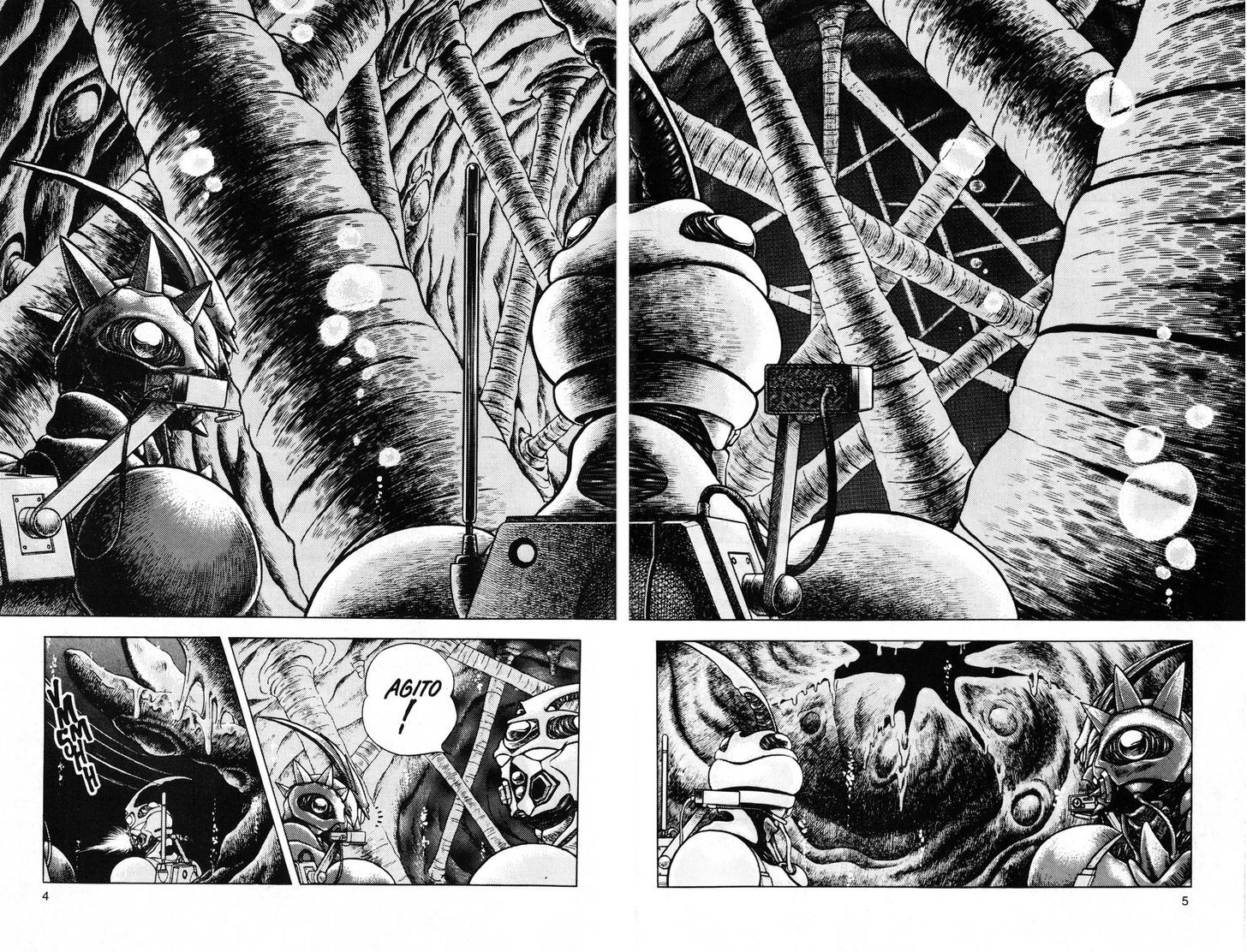 Guyver Chapter 42 - Page 1