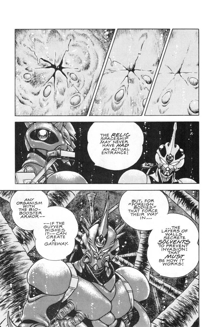 Guyver Chapter 42 - Page 2