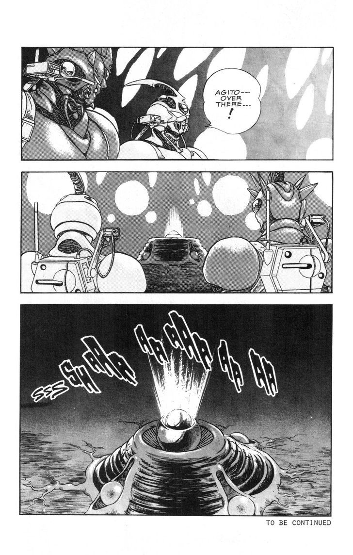 Guyver Chapter 42 - Page 23