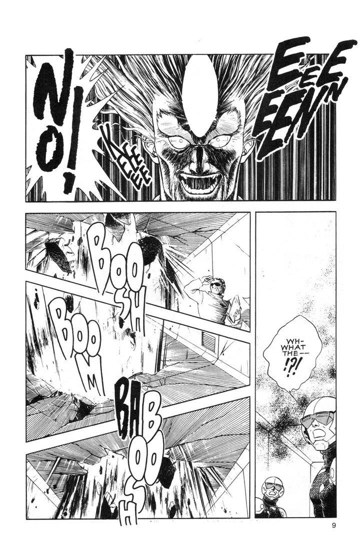 Guyver Chapter 42 - Page 5