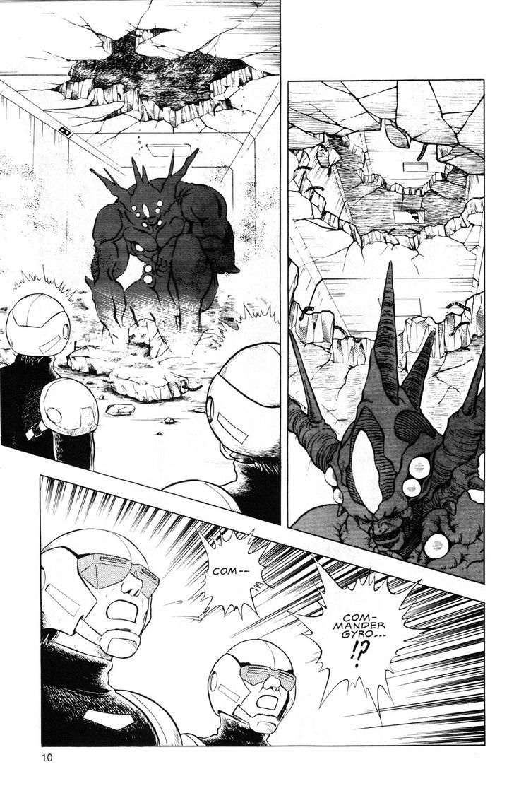 Guyver Chapter 42 - Page 6