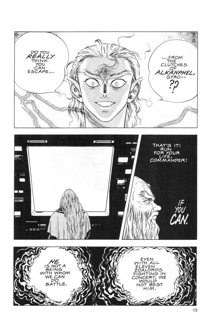 Guyver Chapter 42 - Page 9