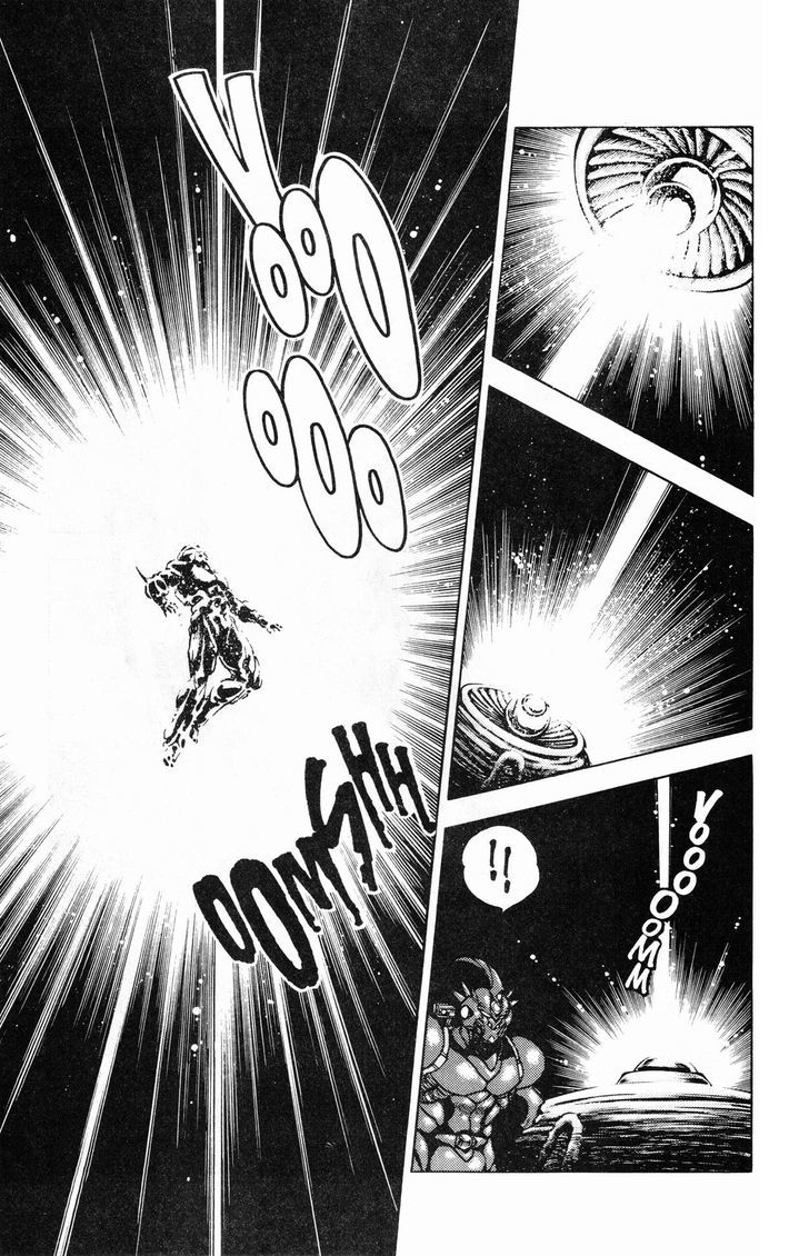 Guyver Chapter 43 - Page 10