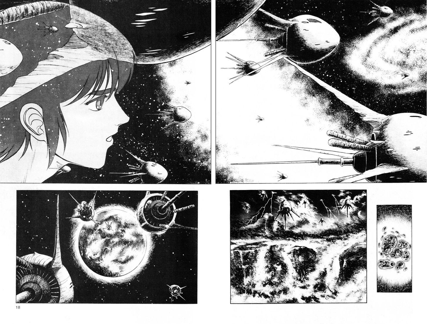 Guyver Chapter 43 - Page 14