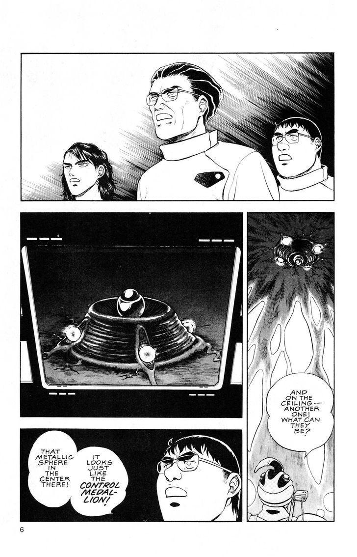 Guyver Chapter 43 - Page 2