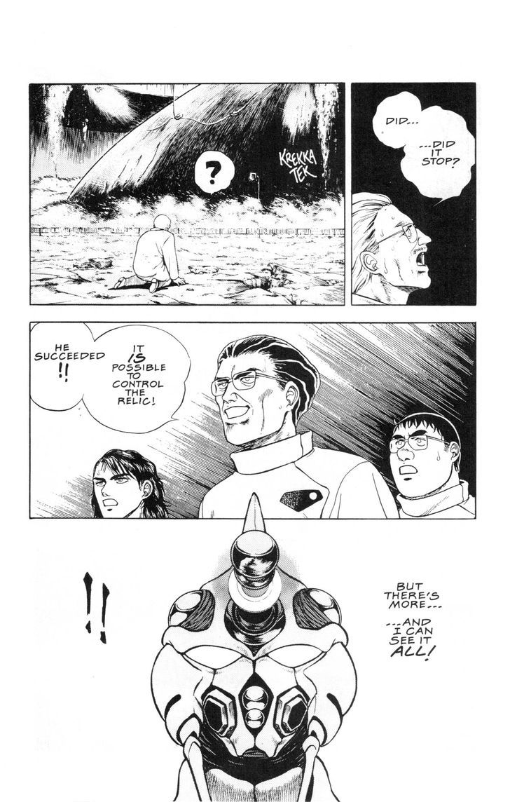 Guyver Chapter 43 - Page 27