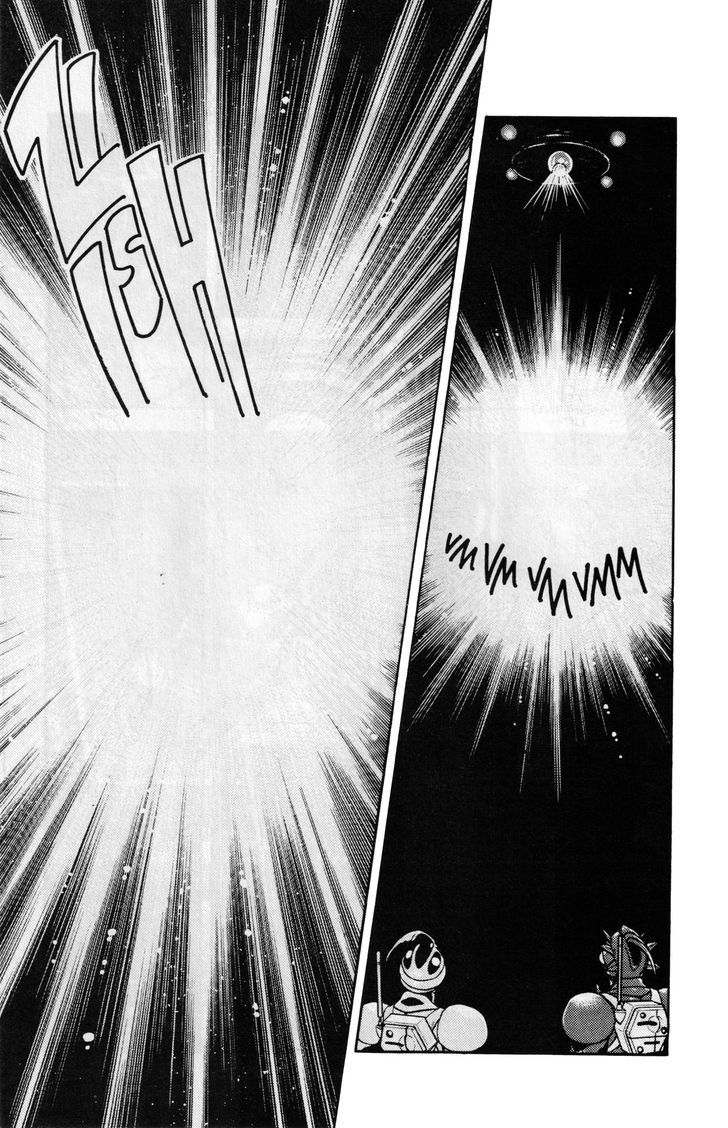 Guyver Chapter 43 - Page 4