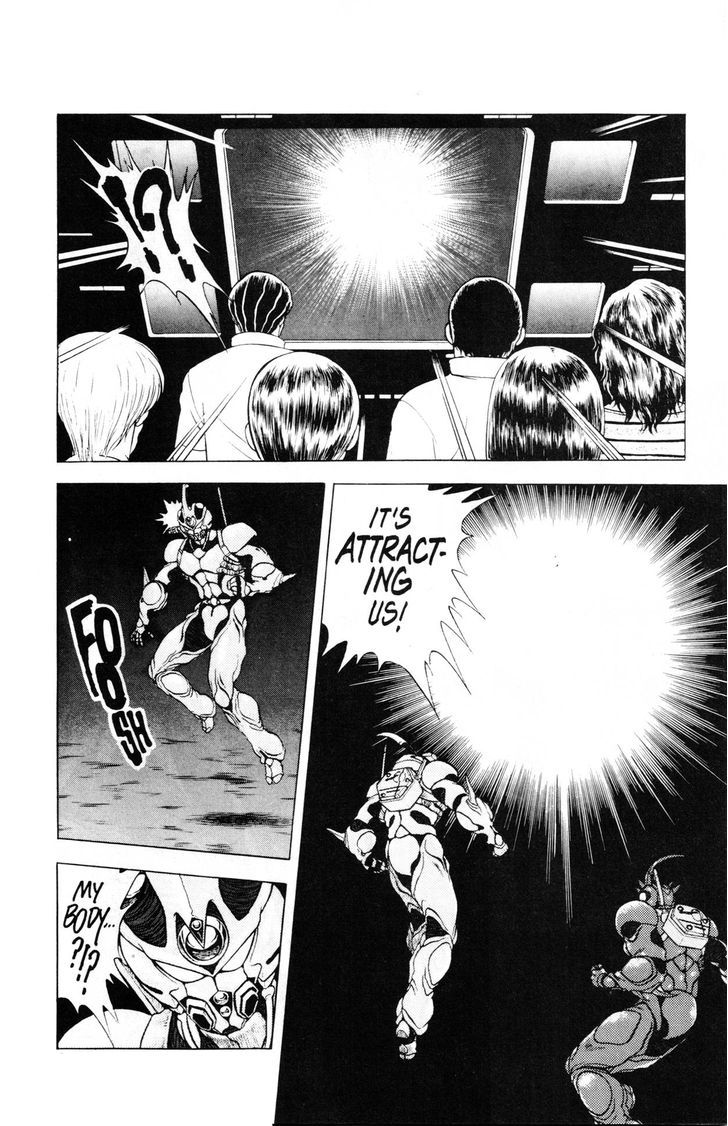 Guyver Chapter 43 - Page 5
