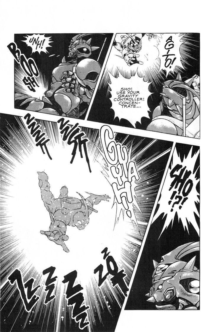 Guyver Chapter 43 - Page 6