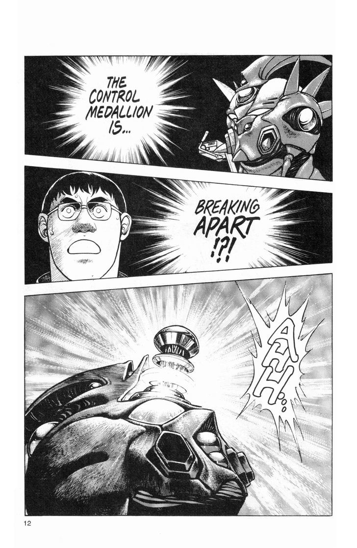 Guyver Chapter 43 - Page 8