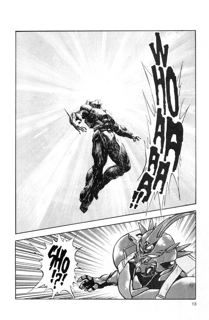 Guyver Chapter 43 - Page 9