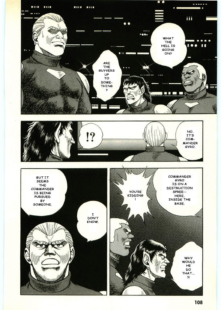 Guyver Chapter 44 - Page 11