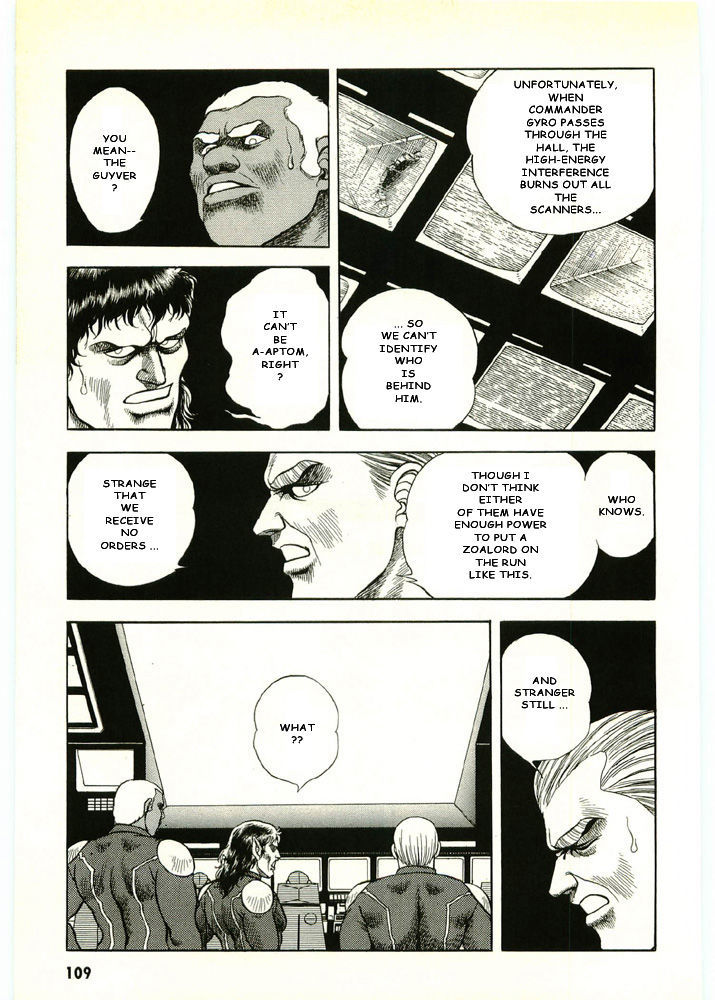 Guyver Chapter 44 - Page 12